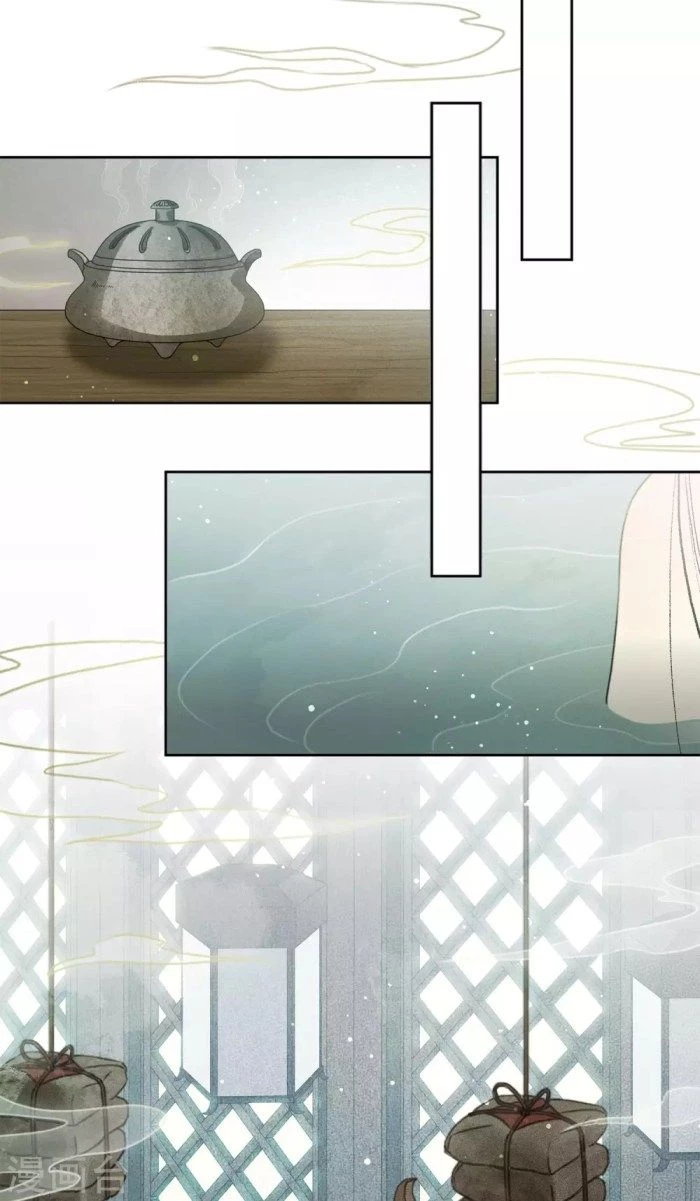 Trường Tương Tư Chapter 3 - 47