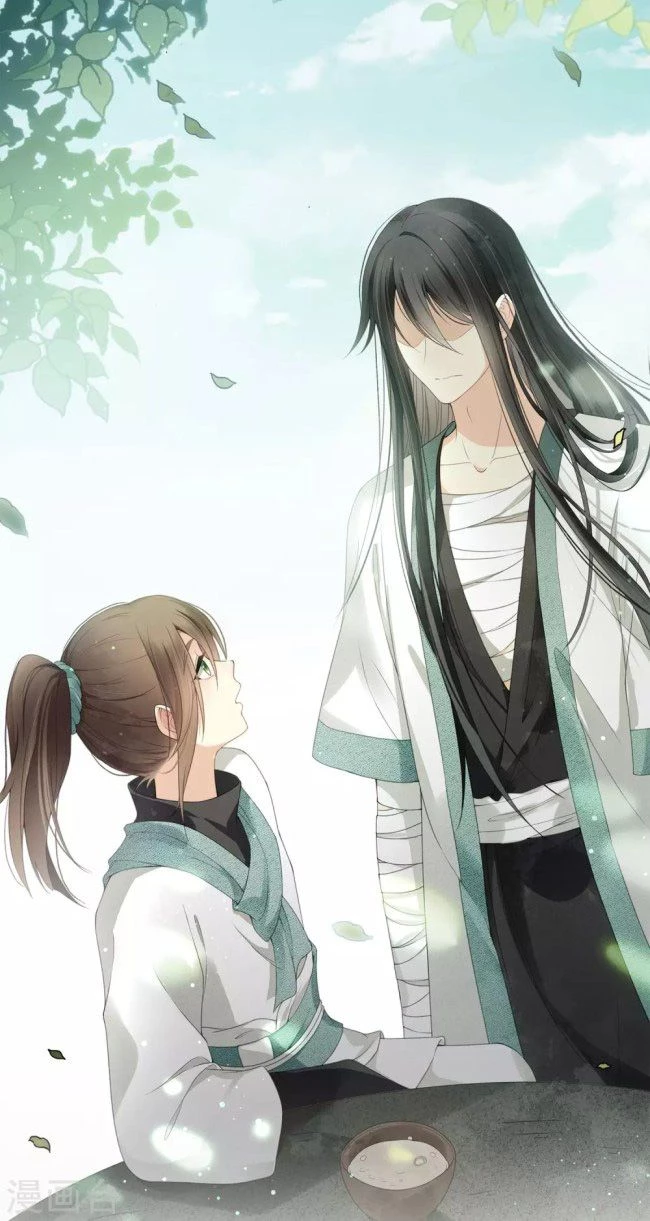 Trường Tương Tư Chapter 5.1 - 2