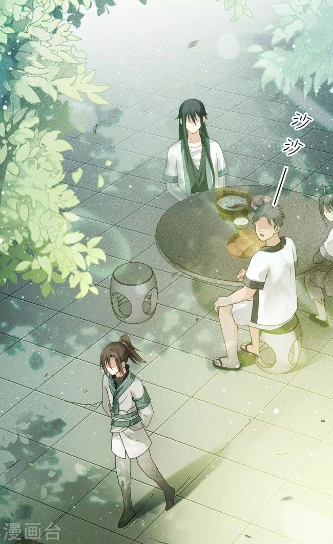 Trường Tương Tư Chapter 5.2 - 15