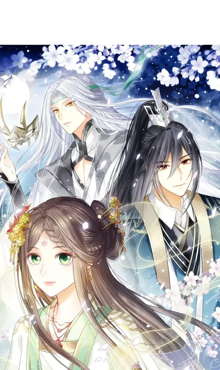 Trường Tương Tư Chapter 6.1 - 1