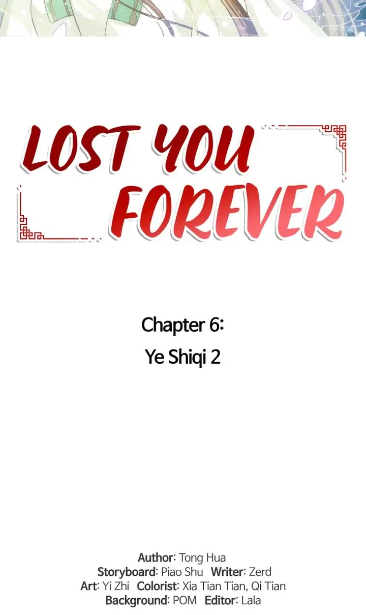 Trường Tương Tư Chapter 6.1 - 2