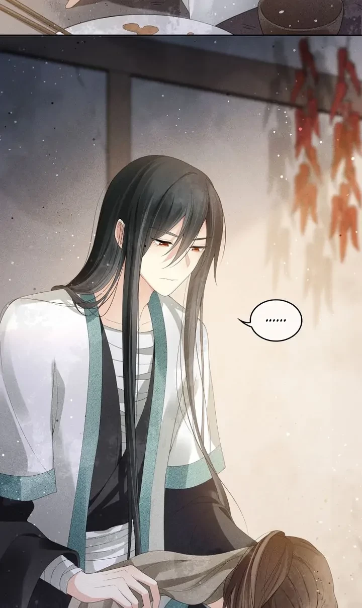 Trường Tương Tư Chapter 6.2 - 14