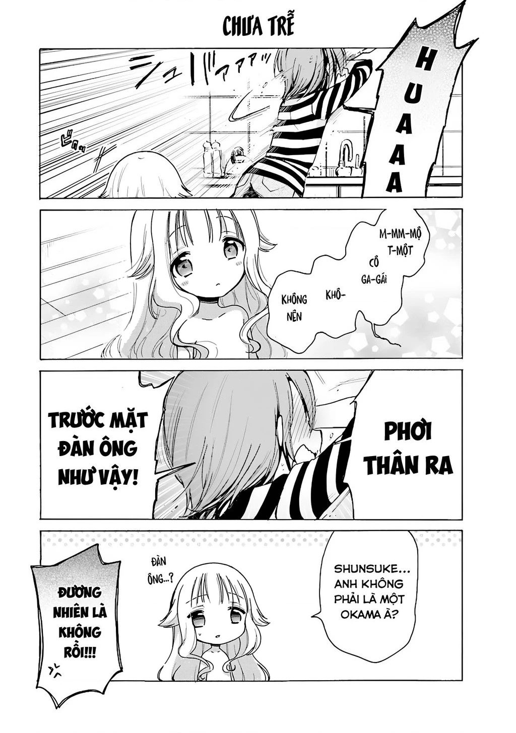 (Không che) Nè nè nghe em nói này nè Chapter 1 - Uncen - 3