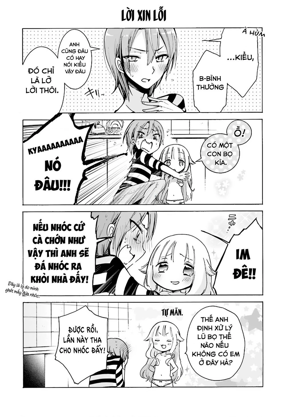 (Không che) Nè nè nghe em nói này nè Chapter 1 - Uncen - 5