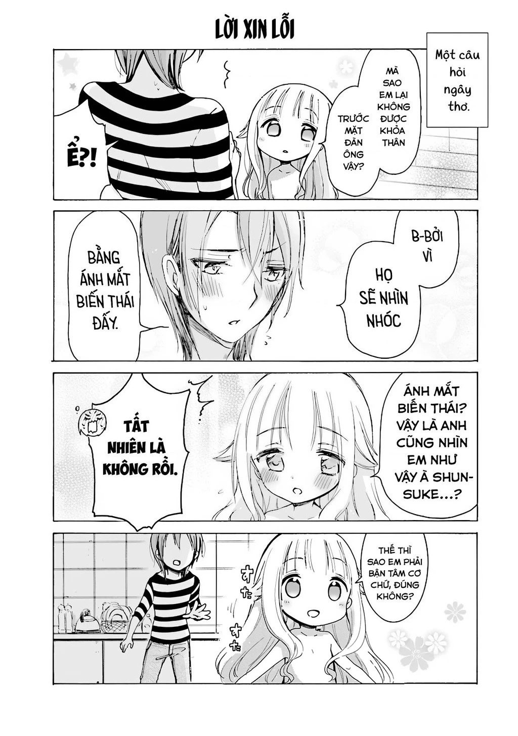 (Không che) Nè nè nghe em nói này nè Chapter 1 - Uncen - 6