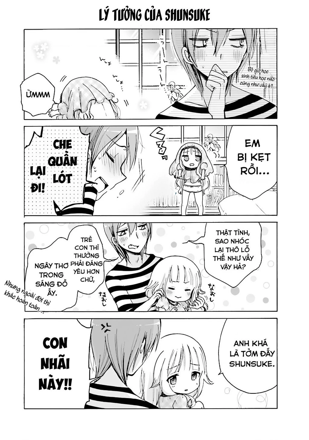 (Không che) Nè nè nghe em nói này nè Chapter 1 - Uncen - 7