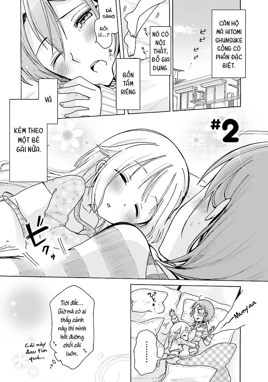 (Không che) Nè nè nghe em nói này nè Chapter 2 - Uncen - 1