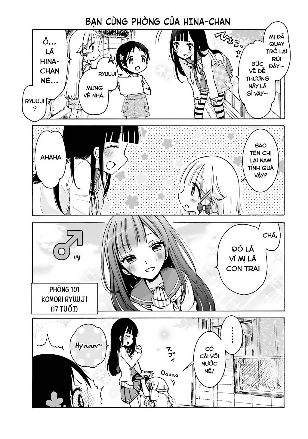 (Không che) Nè nè nghe em nói này nè Chapter 2 - Uncen - 5