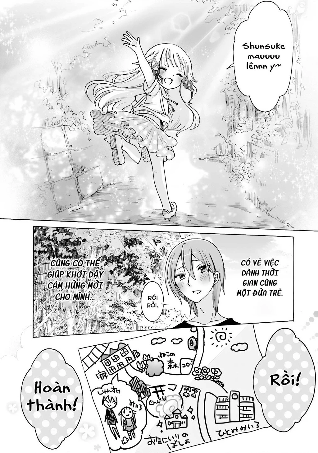 (Không che) Nè nè nghe em nói này nè Chapter 2 - Uncen - 13