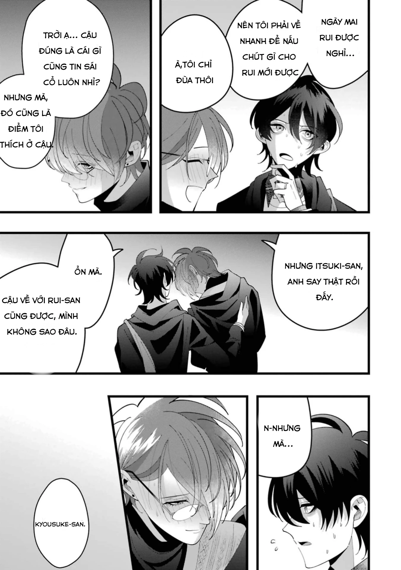 Cậu Có Thể Kết Hôn Với Tôi Nhưng Vẫn Sẵn Sàng Cho Việc Ly Hôn Được Không? Chapter 12.3 - 9