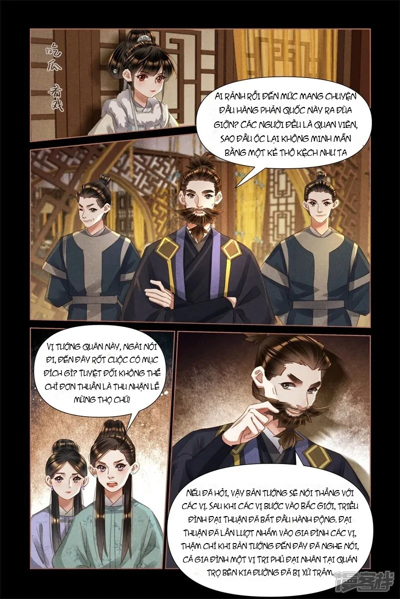 Thần Y Đích Nữ Chapter 483 - 4