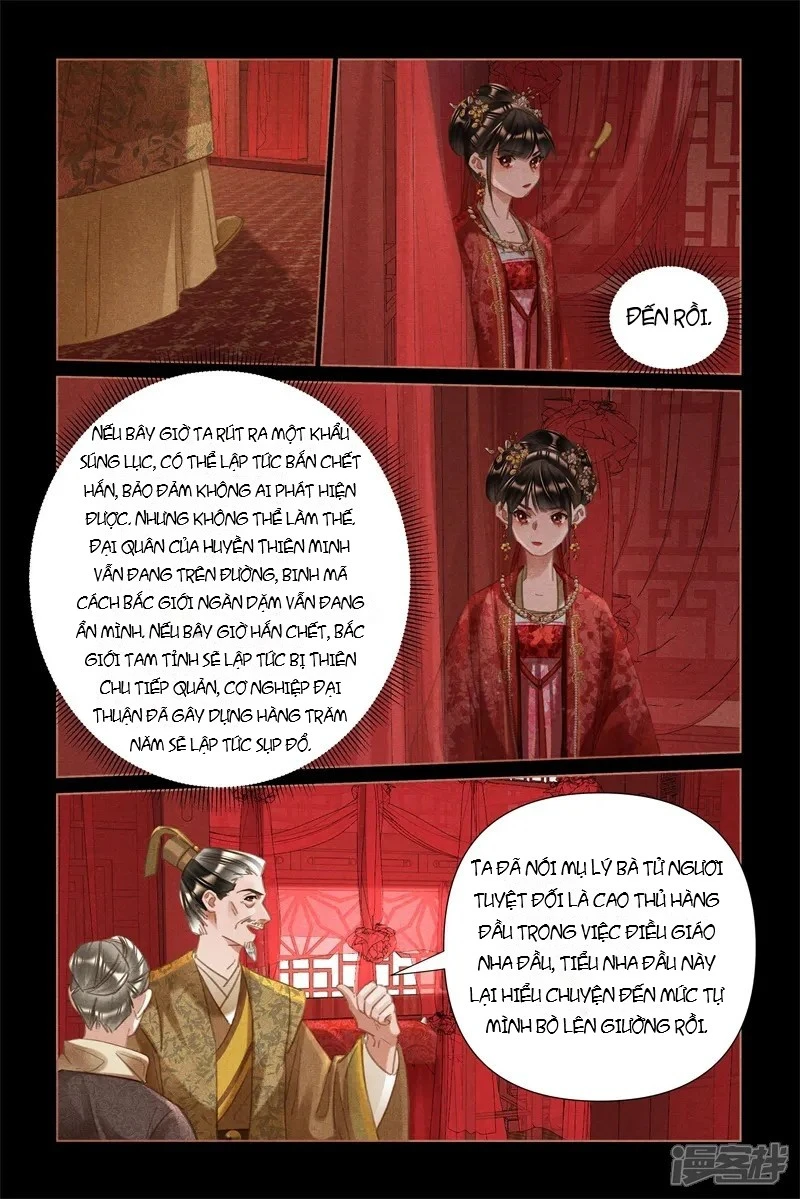Thần Y Đích Nữ Chapter 486 - 7
