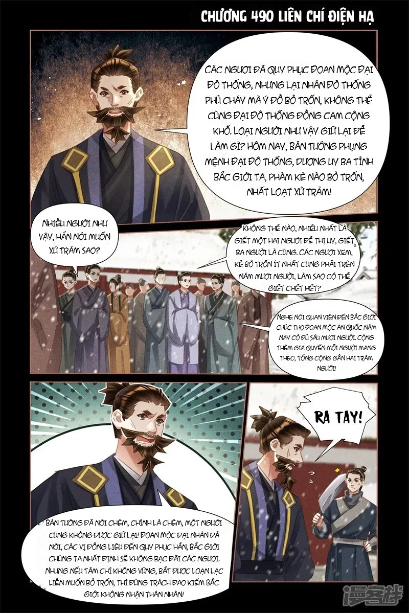 Thần Y Đích Nữ Chapter 490 - 2