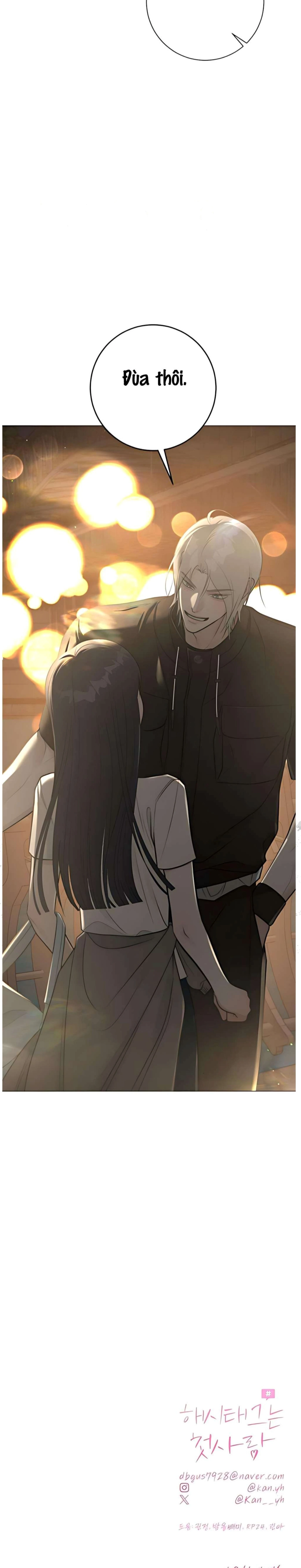 Hashtag Là Tình Đầu! Chapter 2 - 12