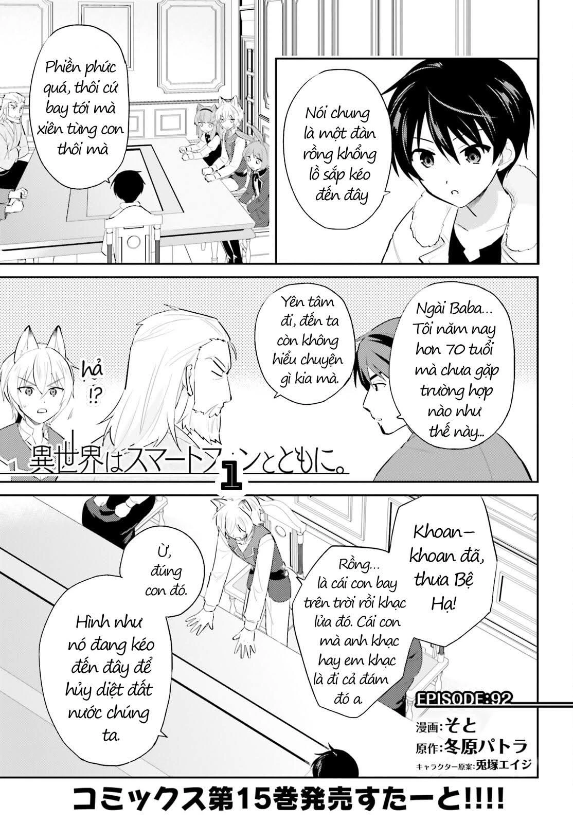 Chuyển Sinh Cùng Chiếc Smartphone Chapter 92 - 2