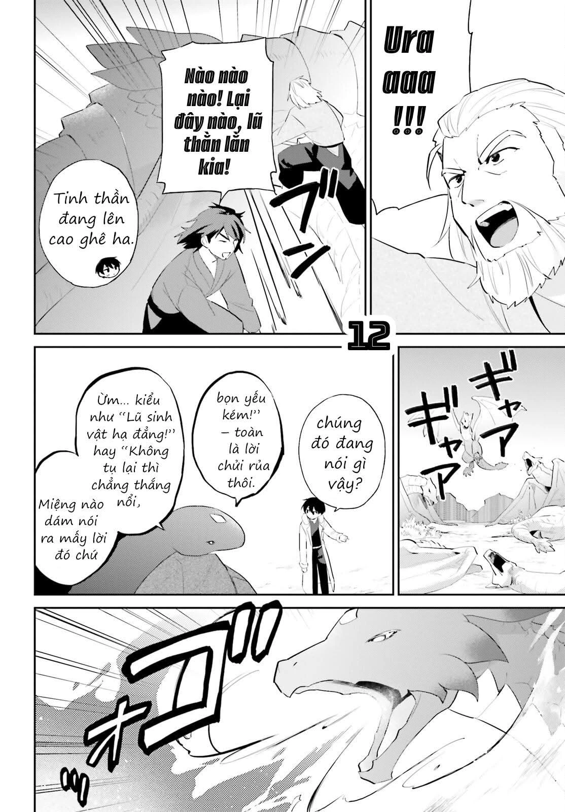 Chuyển Sinh Cùng Chiếc Smartphone Chapter 92 - 13