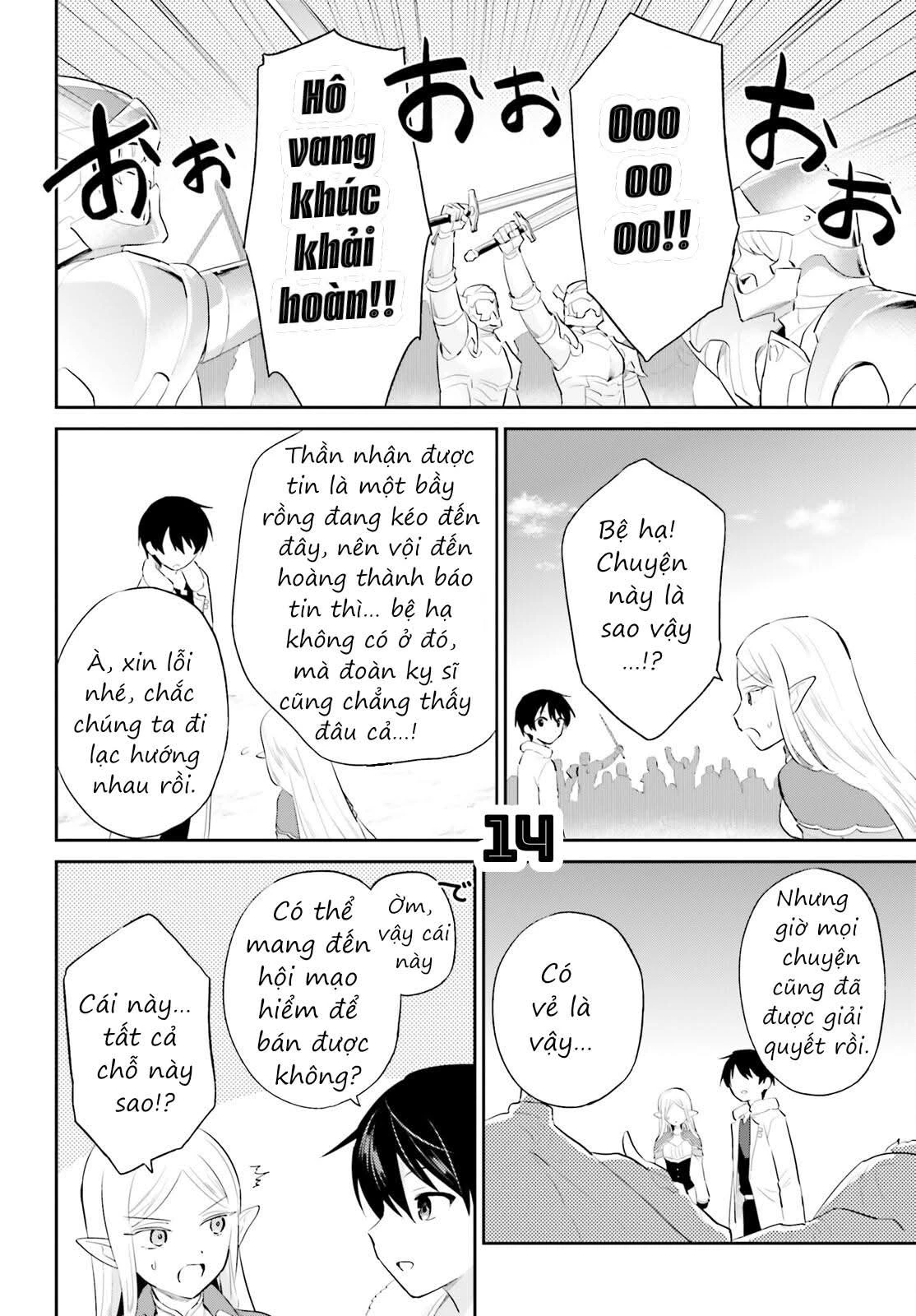 Chuyển Sinh Cùng Chiếc Smartphone Chapter 92 - 15