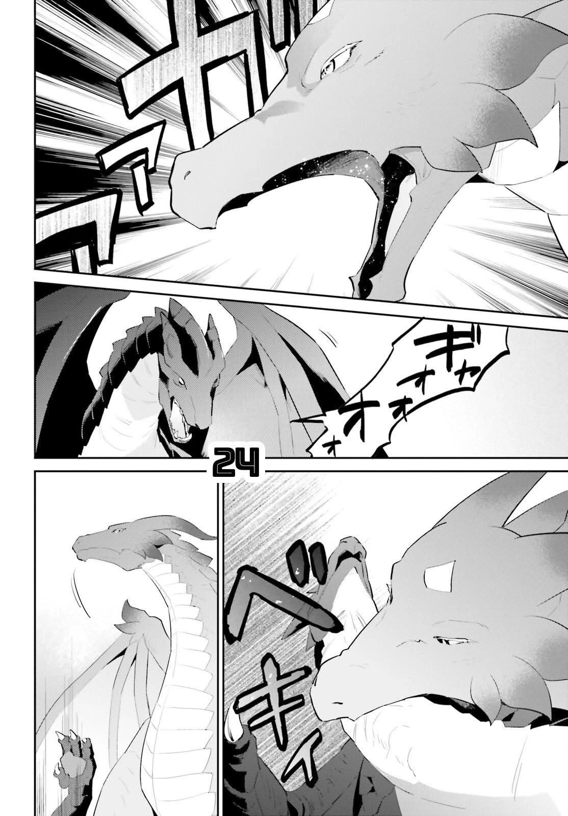 Chuyển Sinh Cùng Chiếc Smartphone Chapter 92 - 25