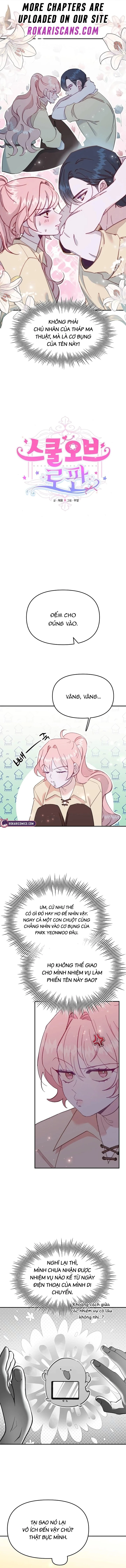 Học Viện Mộng Tưởng Chapter 16 - 1