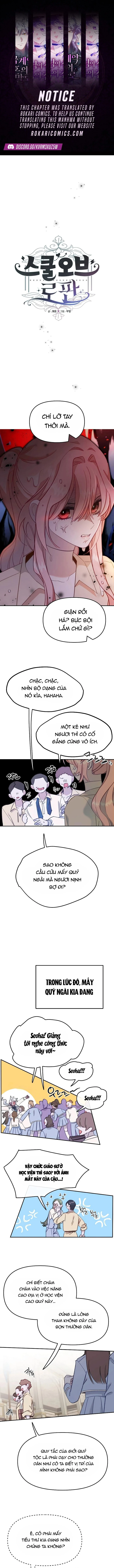 Học Viện Mộng Tưởng Chapter 17 - 1