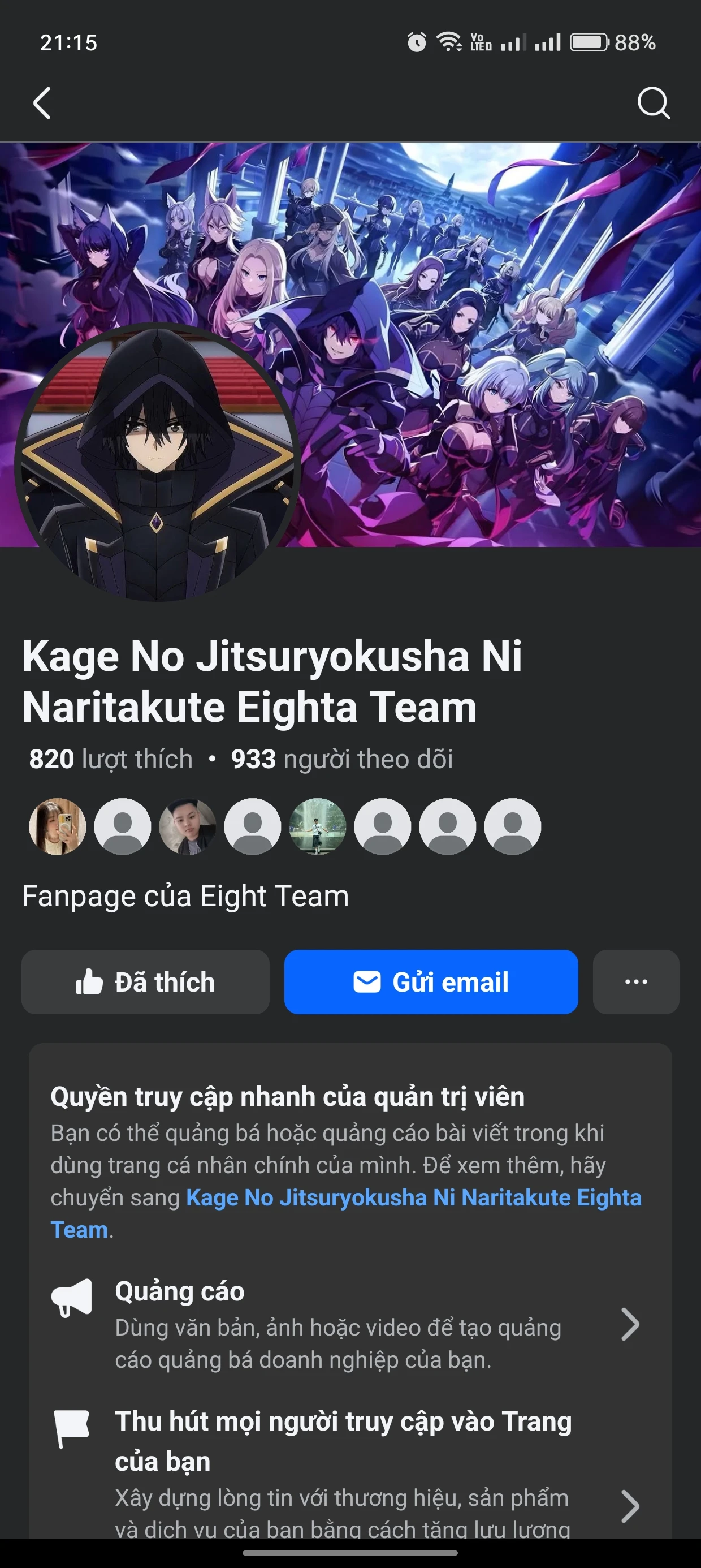 Ta muốn trở thành chúa tể bóng tối— Kagemasu 4 Koma Chapter 1 - 3