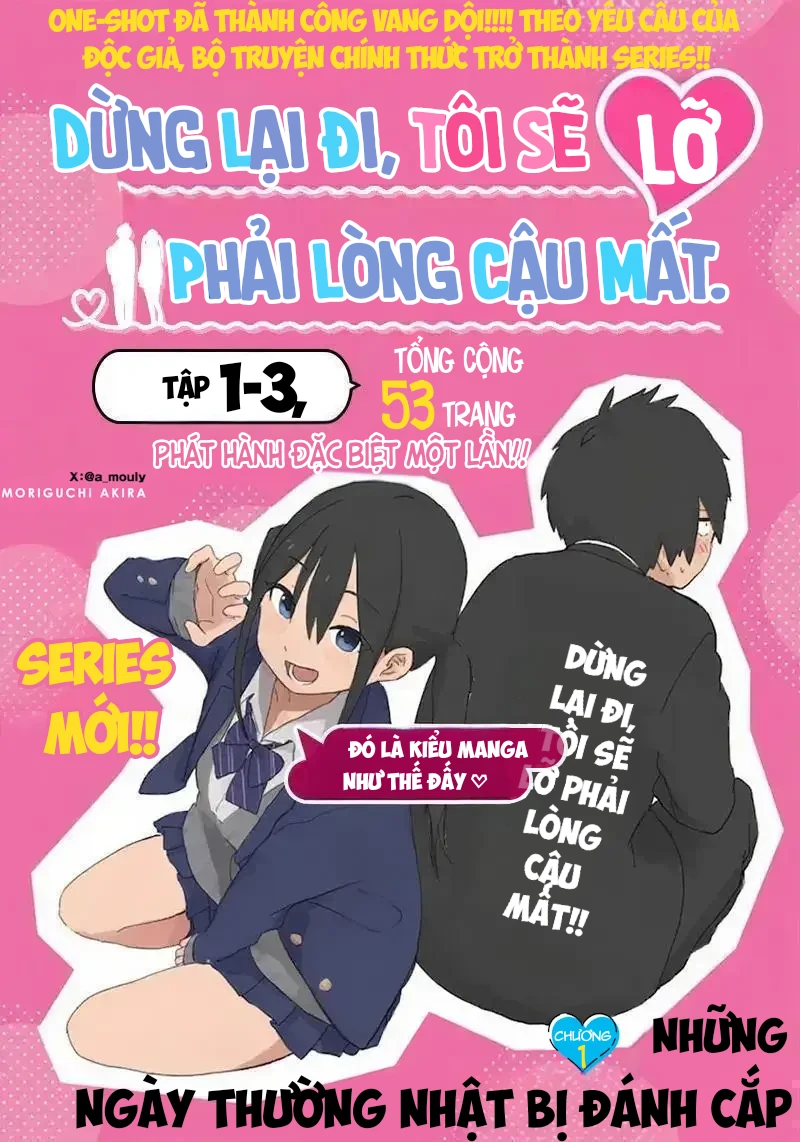 Dừng lại đi, tôi sẽ lỡ phải lòng cậu mất. Chapter 1 - 1