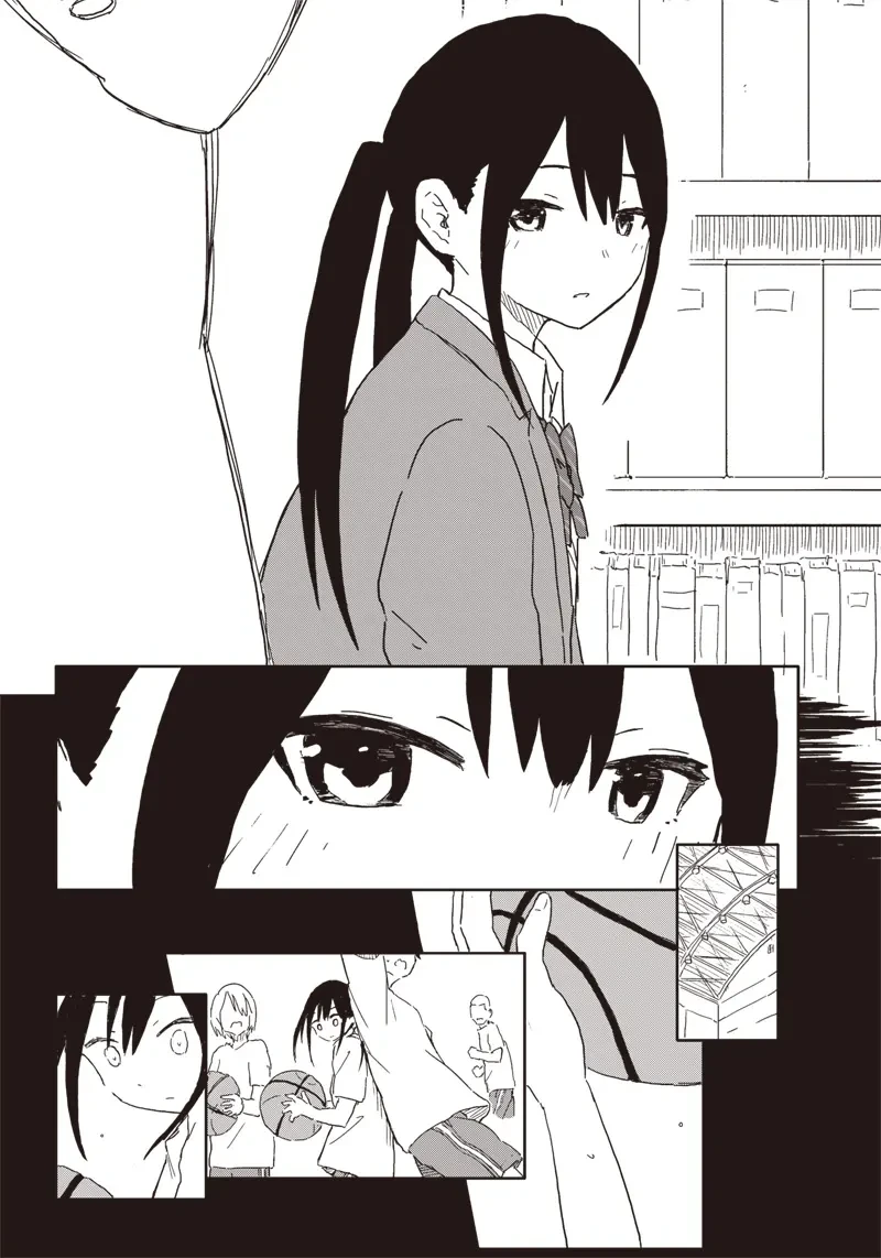 Dừng lại đi, tôi sẽ lỡ phải lòng cậu mất. Chapter 1 - 14