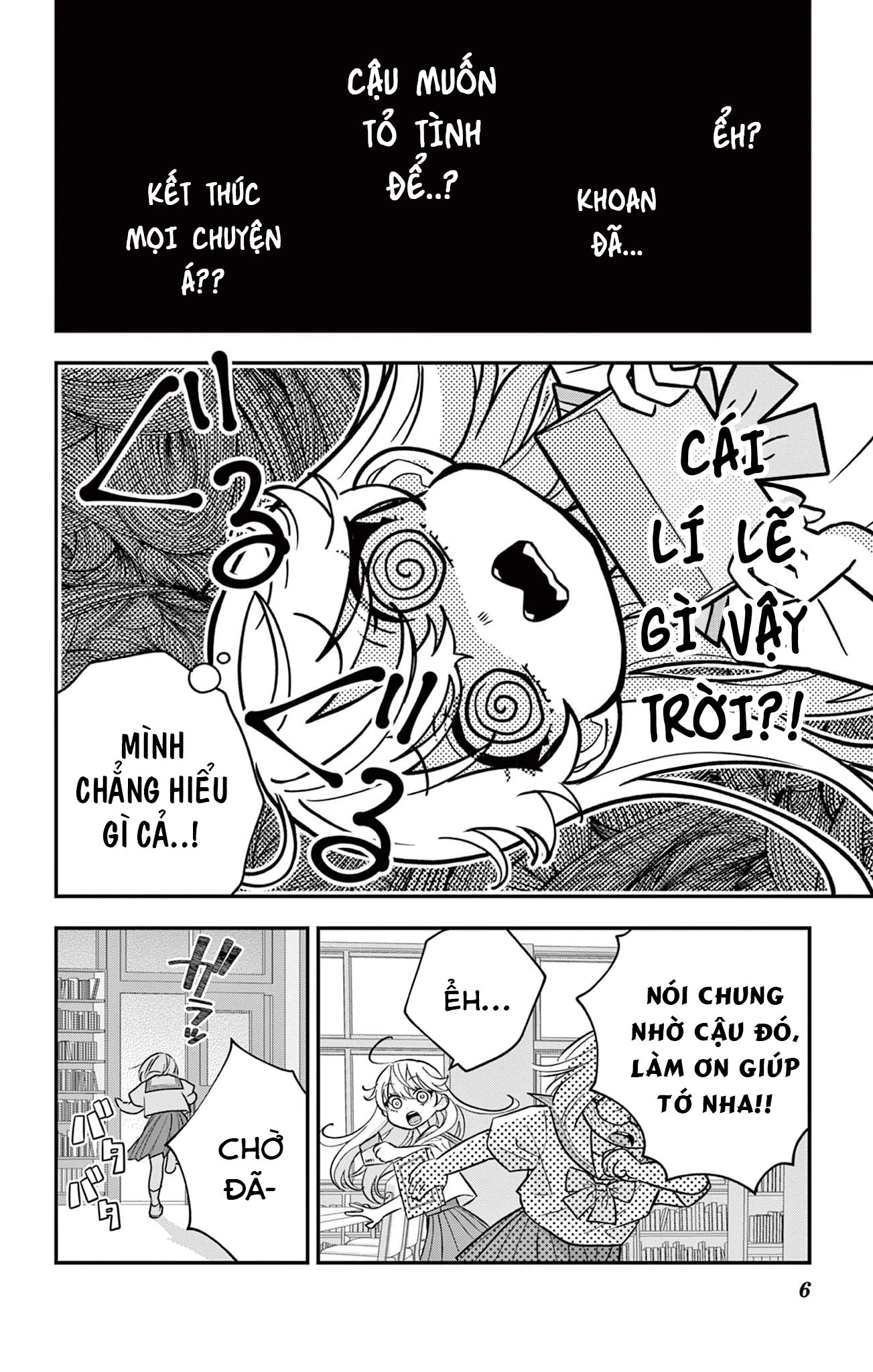 Uesugi-kun muốn từ bỏ làm con gái Chapter 17 - 6