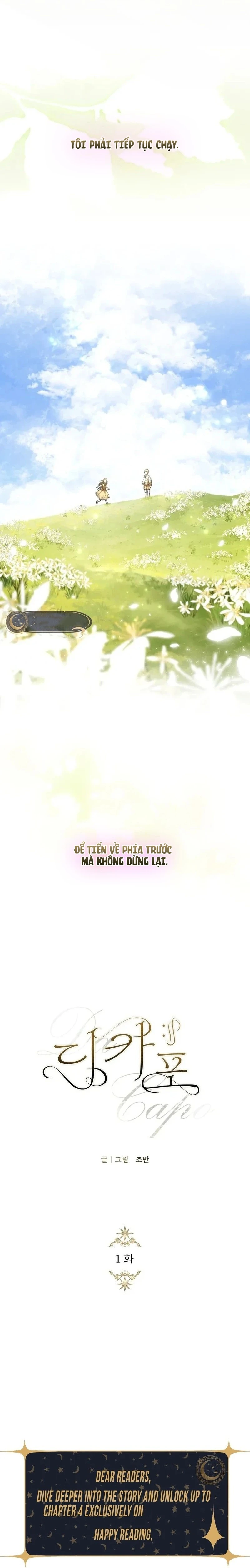 Da Capo Chapter 1 - 25