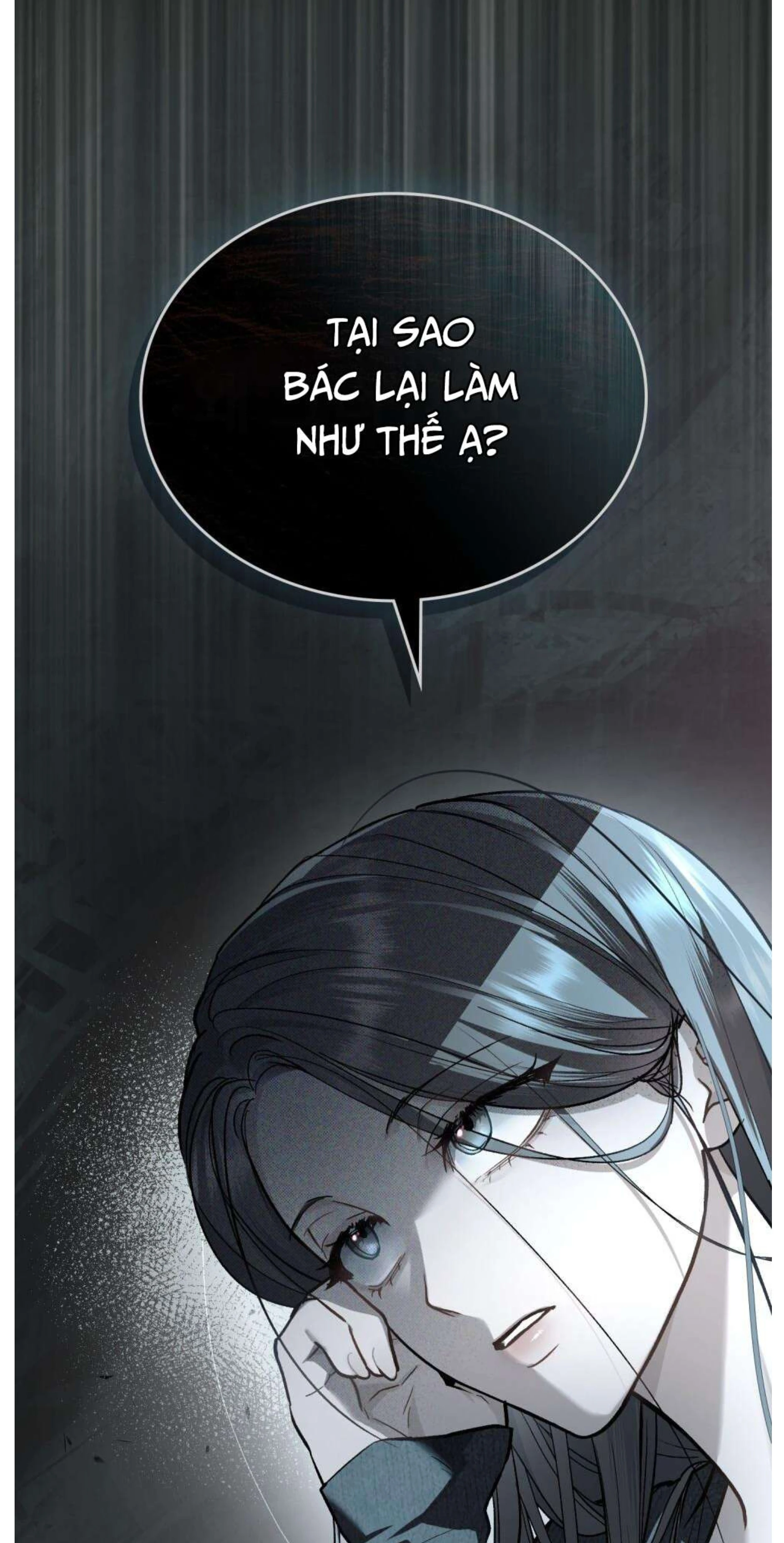 Merry Psycho Chapter 6 - 6