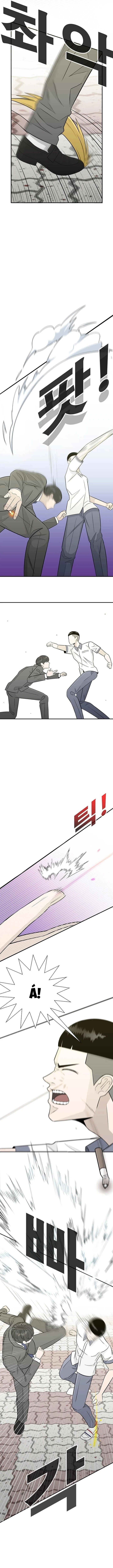 Chinh phục trường trung học: Cuộc chiến chống lại những kẻ bắt nạt Chapter 1 - 30