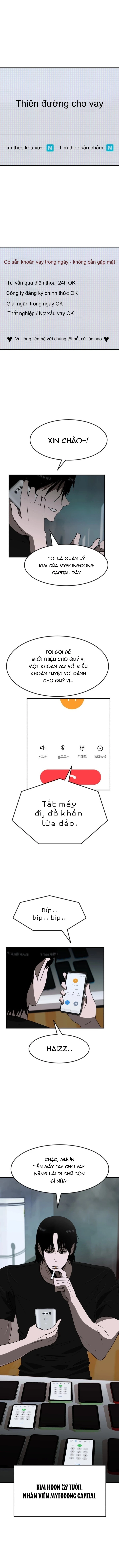 Lỗ tiền  Chapter 1 - 2