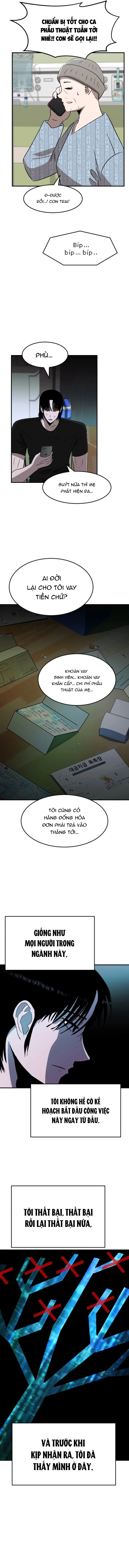 Lỗ tiền  Chapter 1 - 6