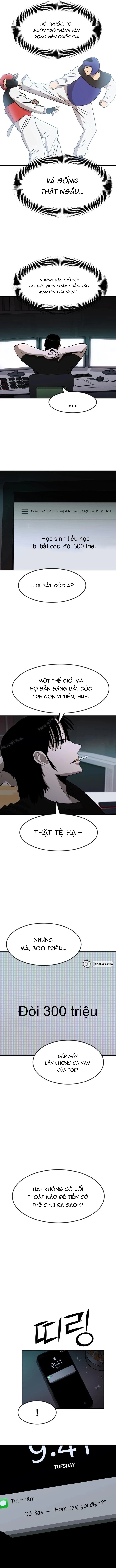 Lỗ tiền  Chapter 1 - 7