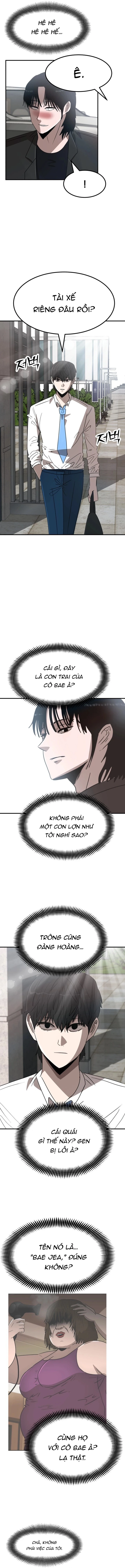 Lỗ tiền  Chapter 1 - 16