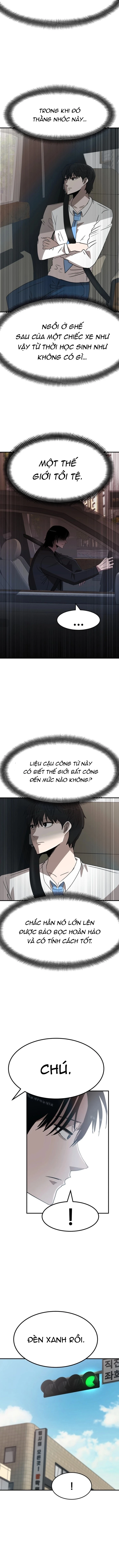 Lỗ tiền  Chapter 1 - 18