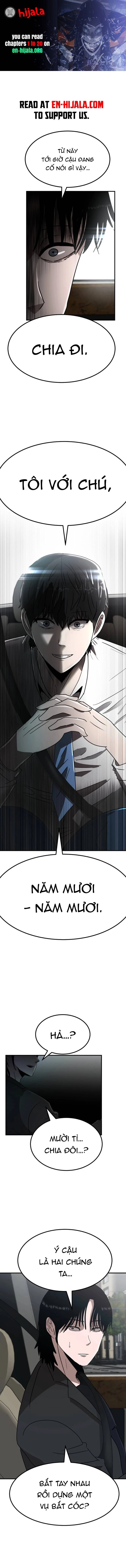 Lỗ tiền  Chapter 2 - 1