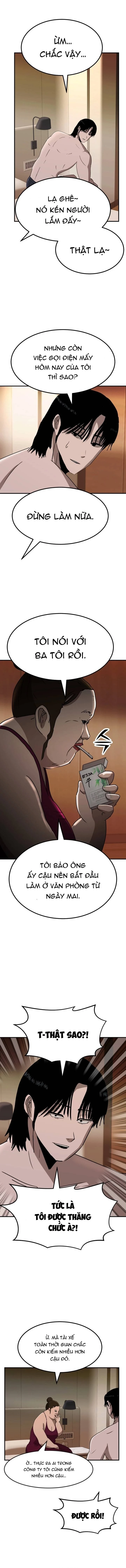 Lỗ tiền  Chapter 2 - 9