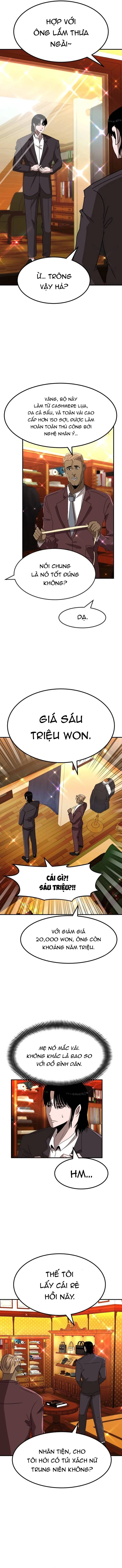 Lỗ tiền  Chapter 2 - 11