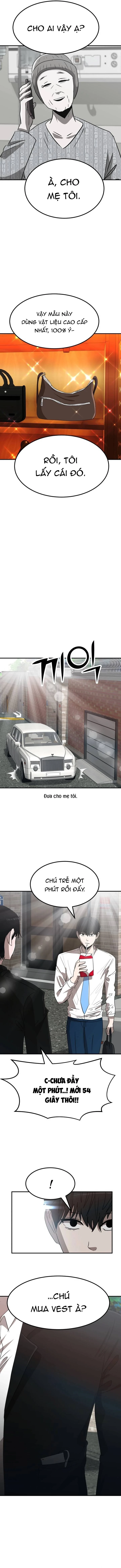 Lỗ tiền  Chapter 2 - 12