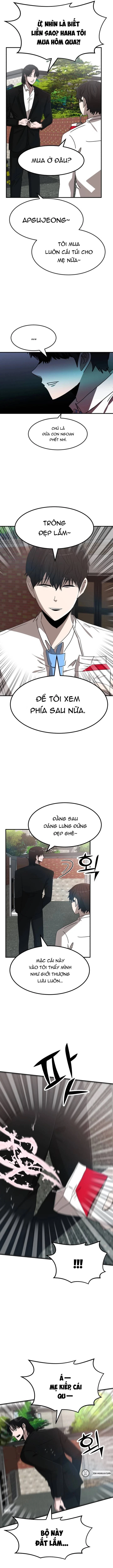 Lỗ tiền  Chapter 2 - 13