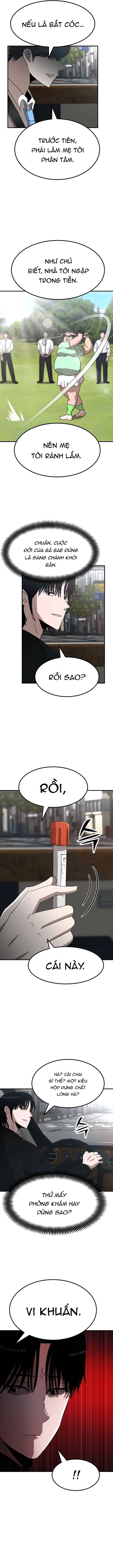 Lỗ tiền  Chapter 2 - 16