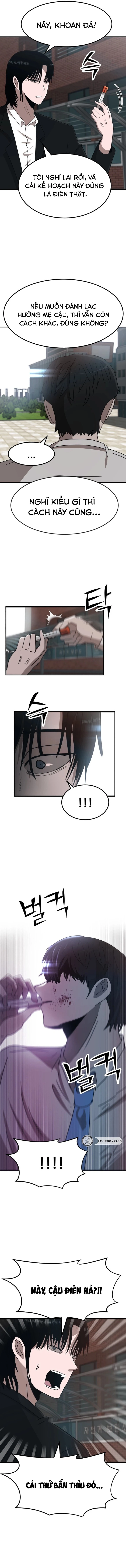 Lỗ tiền Chapter 3 - 10