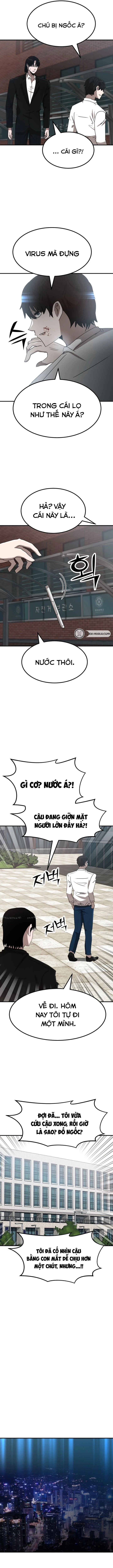 Lỗ tiền Chapter 3 - 11