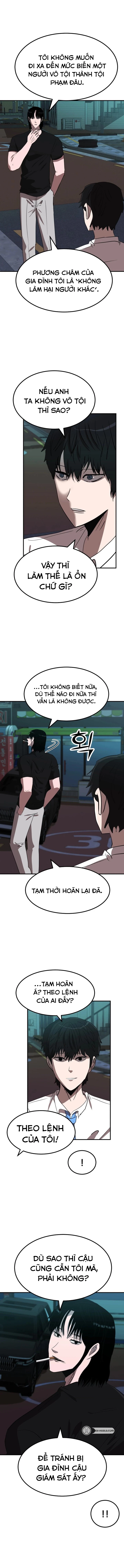 Lỗ tiền Chapter 5 - 2