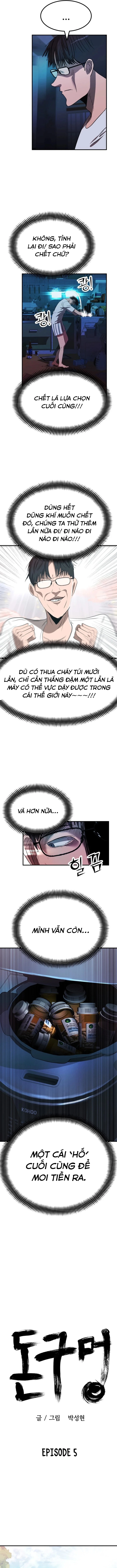 Lỗ tiền Chapter 5 - 5