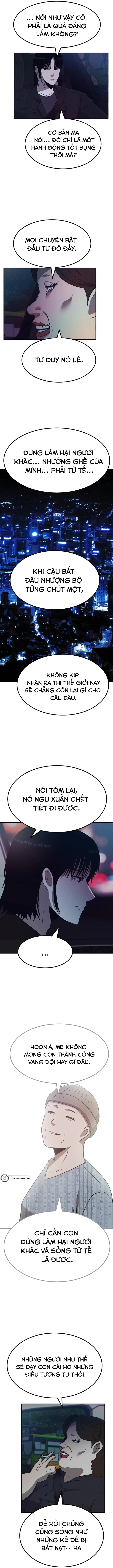 Lỗ tiền Chapter 5 - 12