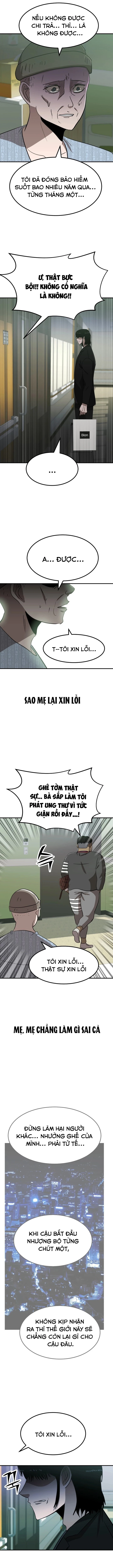Lỗ tiền Chapter 5 - 16