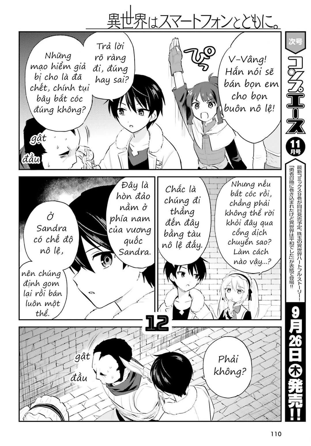 Chuyển Sinh Cùng Chiếc Smartphone Chapter 93 - 13