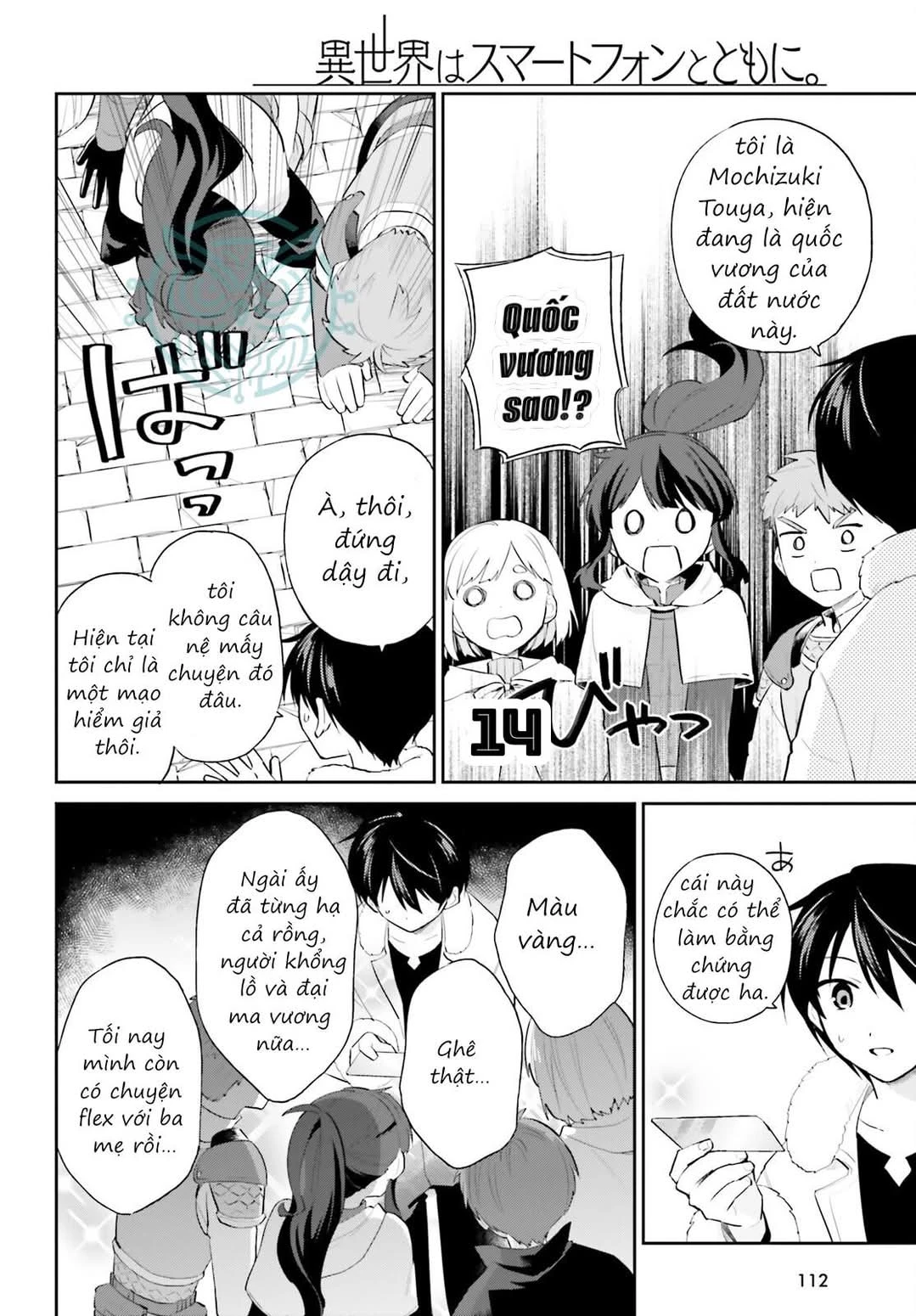 Chuyển Sinh Cùng Chiếc Smartphone Chapter 93 - 15